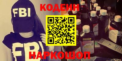 экстази Севастополь