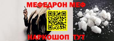 экстази Севастополь