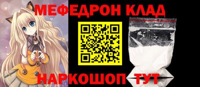 бошки Свободный