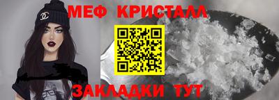 бошки Свободный