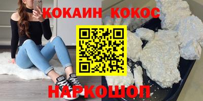 бошки Свободный