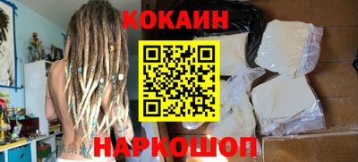 экстази Севастополь