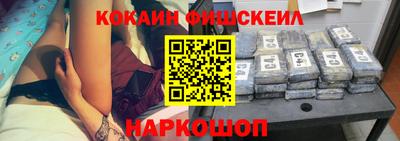 mix Северобайкальск