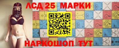 mix Северобайкальск