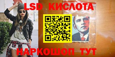 mix Северобайкальск