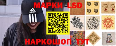 mix Северобайкальск