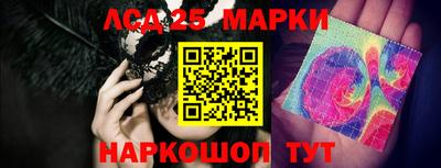 бошки Свободный