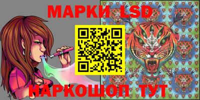 бошки Свободный