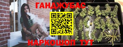 экстази Севастополь