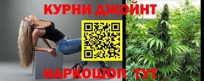 mix Северобайкальск