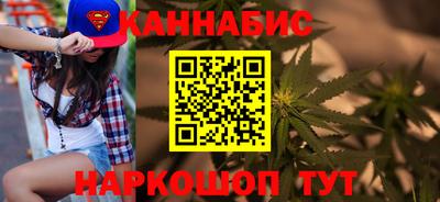 mix Северобайкальск