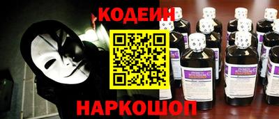 mix Северобайкальск
