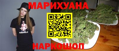 бошки Свободный
