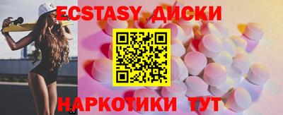 бошки Свободный