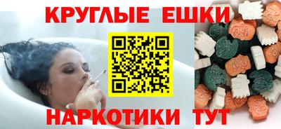 бошки Свободный