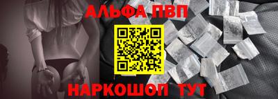mix Северобайкальск