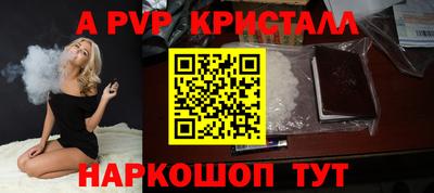 mix Северобайкальск