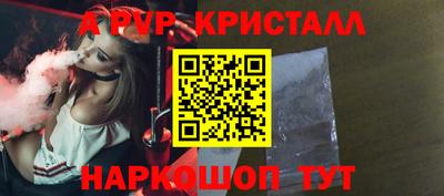 экстази Севастополь