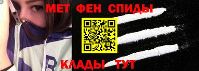 mix Северобайкальск