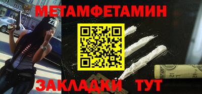 mix Северобайкальск