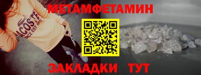 бошки Свободный