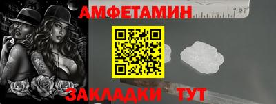 экстази Севастополь