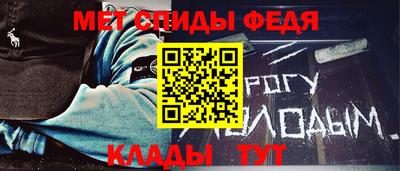 бошки Свободный