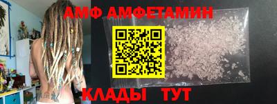 mix Северобайкальск