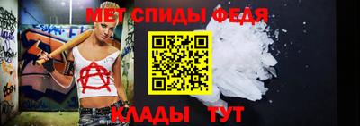 экстази Севастополь