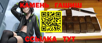 mix Северобайкальск