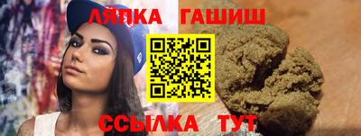 бошки Свободный