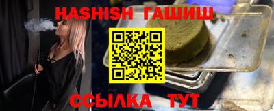 экстази Севастополь
