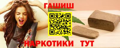 бошки Свободный