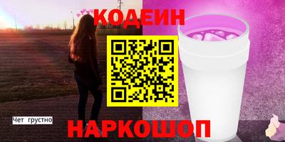 mix Северобайкальск