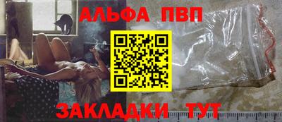 экстази Севастополь
