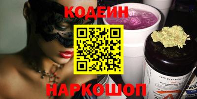 бошки Свободный